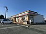 周辺：セブンイレブン千葉愛生町店 291m