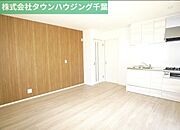 現地待ち合わせ歓迎♪お問合せはタウンハウジング千葉店まで！