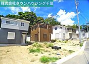 お部屋探しは【タウンハウジング千葉店】にお任せ下さい♪