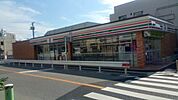 セブンイレブン京成稲毛駅前 350m