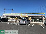 ミニストップ四街道栗山店 徒歩13分。 990m