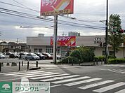 ツルハドラッグ 500m