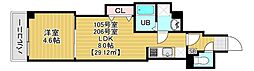 Cote d'Or Soga 1LDKの間取図画像