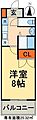 アプリコットステイツ5階7.1万円
