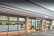 セブンイレブン富里七栄東店 3680m