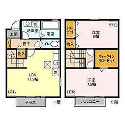 ロイヤルパレスC 2LDKの間取図画像