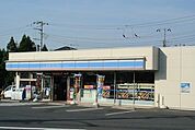 ローソン四街道吉岡店 640m