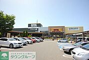 ロイヤルホームセンター 1500m