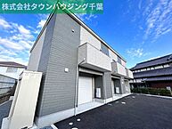 千葉県四街道市美しが丘1丁目2-2：物件画像／株式会社タウンハウジング千葉　千葉店