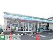 ファミリーマート 330m
