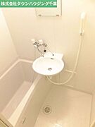 バス・トイレ別