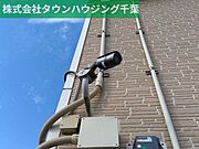 防犯カメラ