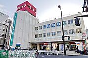 西友西蘇我店 732m