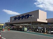 ケーヨーデイツー佐倉寺崎店 10870m