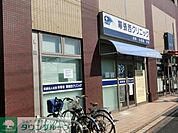 幕張西クリニック 450m