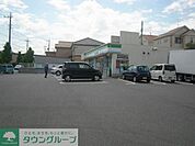 ファミリーマート四街道物井店 530m