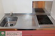 2口電気コンロ