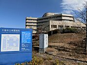千葉市立青葉病院 719m