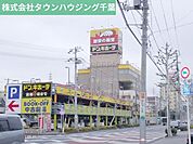 ドンキホーテ 488m