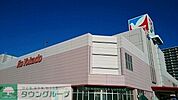 イトーヨーカドー四街道店 徒歩5分。 390m