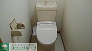 ウォシュレット付き