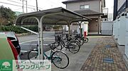 駐輪場も完備