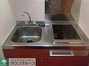 2口電気コンロ