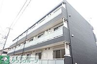 千葉県習志野市本大久保3丁目1-1：物件画像／株式会社タウンハウジング千葉　千葉店