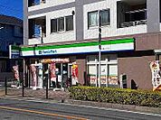 ファミリーマート幕張本郷七丁目店 80m