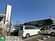 丸亀製麺 徒歩28分。飲食店 2180m