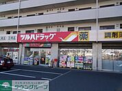ツルハドラッグ 1732m