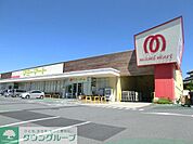 マミーマート誉田店 徒歩17分。 1290m