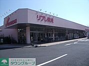 リブレ 520m