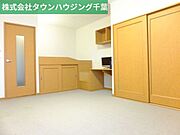 2Ｆはじゅうたんです