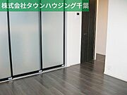 お問合せはタウンハウジング千葉店まで！※現地待合わせ相談可能