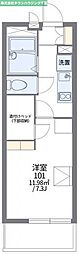 レオパレスYUME 1Kの間取図画像