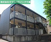 千葉県千葉市若葉区小倉台3丁目：物件画像／株式会社タウンハウジング千葉　千葉店