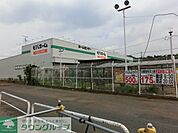 ビバホーム作草部店 徒歩140分。ホームセンター 11140m