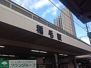 約1040ｍ