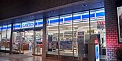 ローソン　千葉センシティ前店 徒歩7分。 510m
