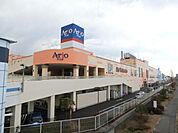 Ａｒｉｏ 2000m