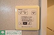 お問合せはタウンハウジングまで！※現地待合わせ相談可能