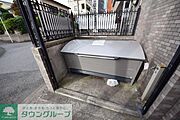 現地待ち合わせ歓迎♪お問合せはタウンハウジング蘇我店まで！