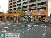 アコレ稲毛海岸4丁目店 241m