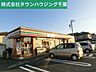 周辺：セブンイレブン千葉桜木町店 560m
