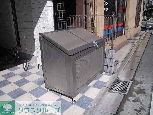 その他