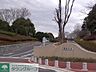 周辺：昭和の森 2500m