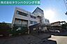 周辺：増田病院 950m