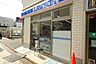 周辺：ローソン仙川駅前店 徒歩10分。コンビニ 740m