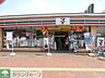 周辺：セブンイレブン府中押立町4丁目店 徒歩5分。コンビニ 360m